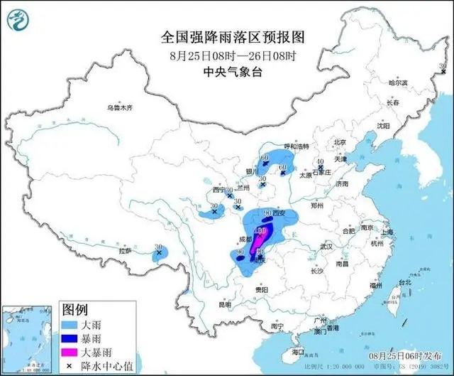 暴雨预警：7省区将现大到暴雨 四川重庆等部分地区有大暴雨